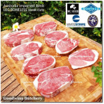 Lamb LEG BONELESS frozen Australia MIDFIELD half cut +/- 1.5kg (price/kg)